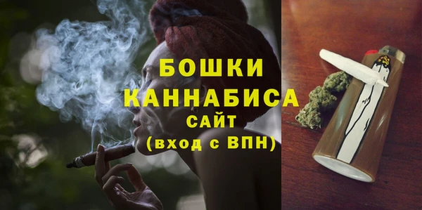 ECSTASY Вязники